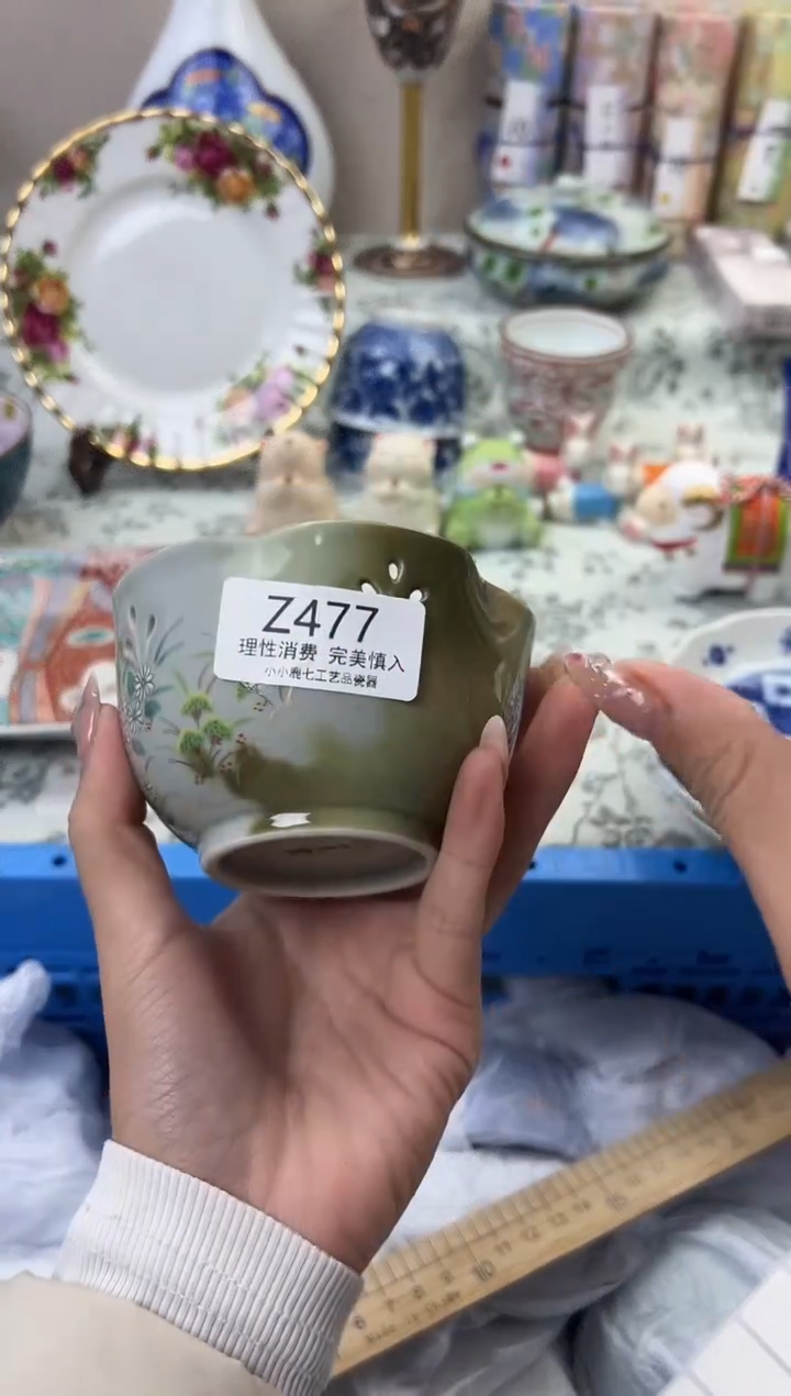 瓷小**学477ZZZZZZZZZZZZ