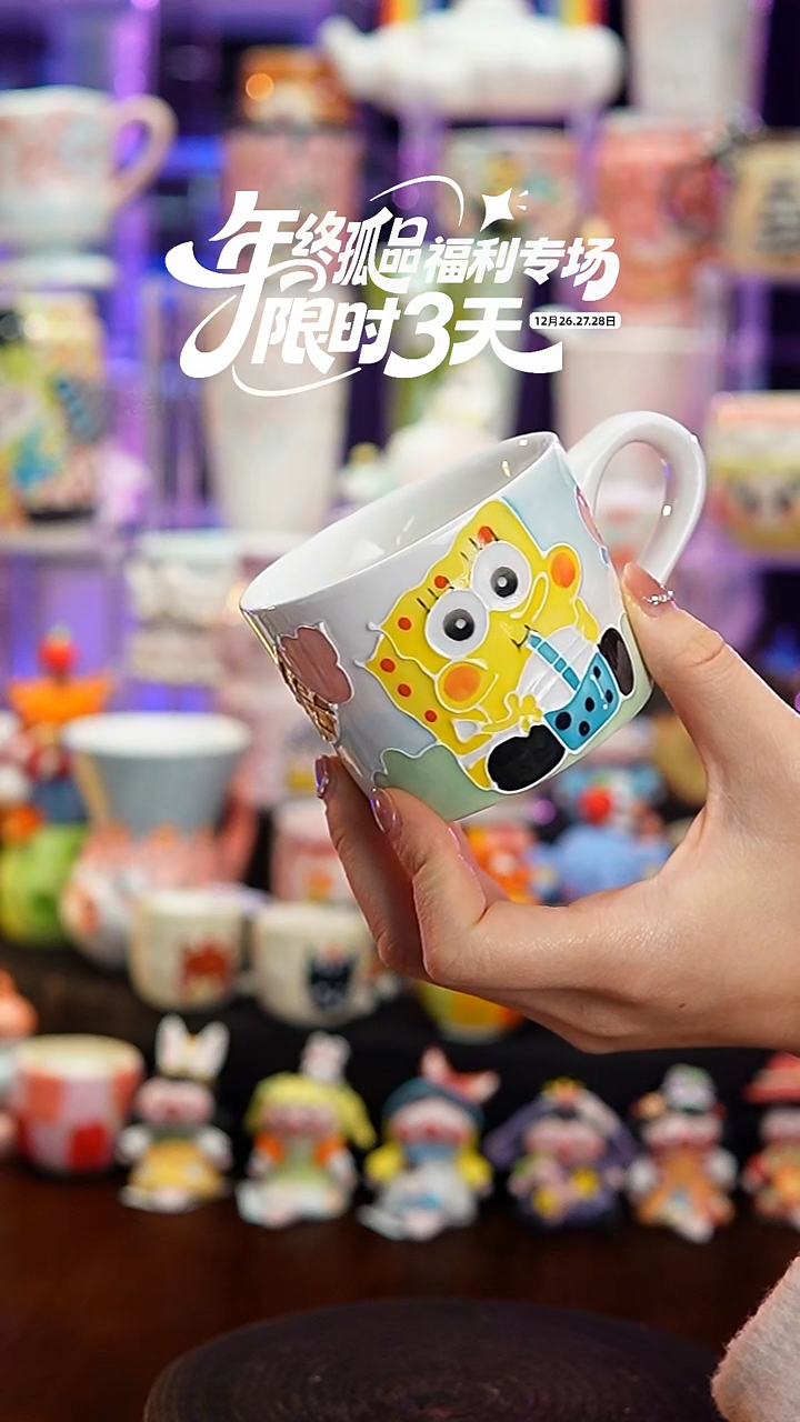 杯子瓷Y181景德镇手工手绘杯子摆件