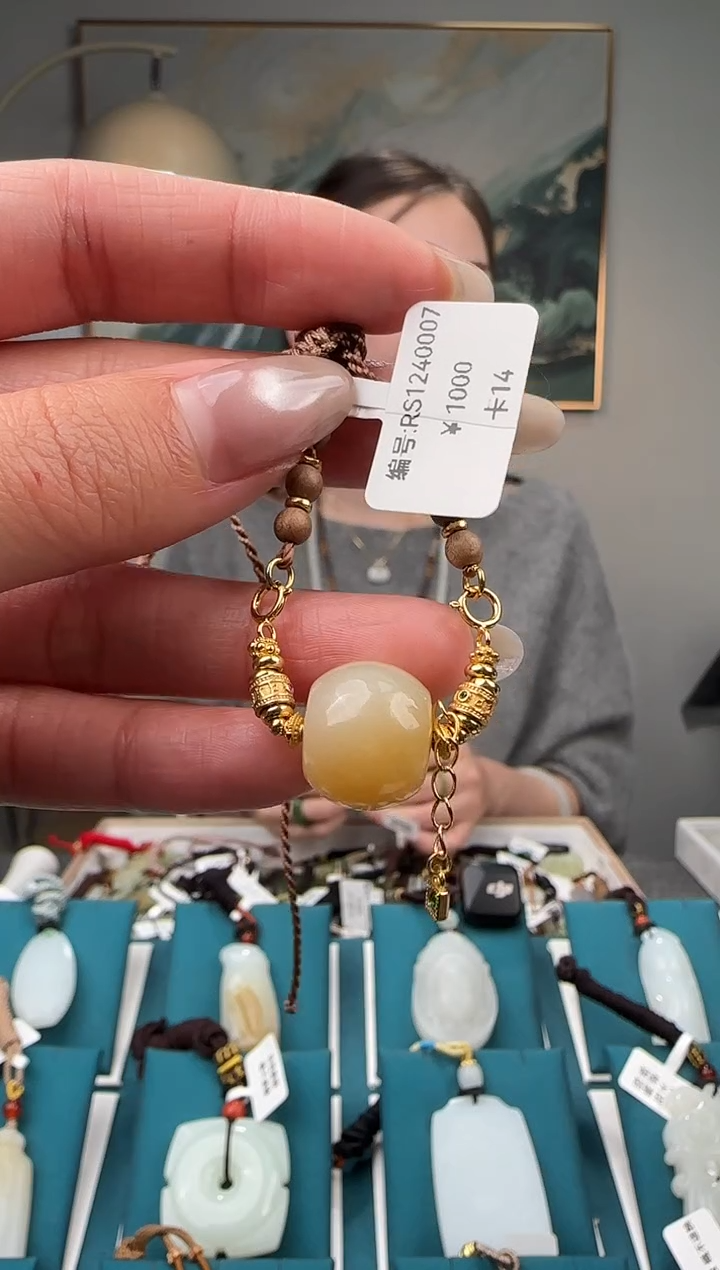 颈饰未镶嵌和田玉RS