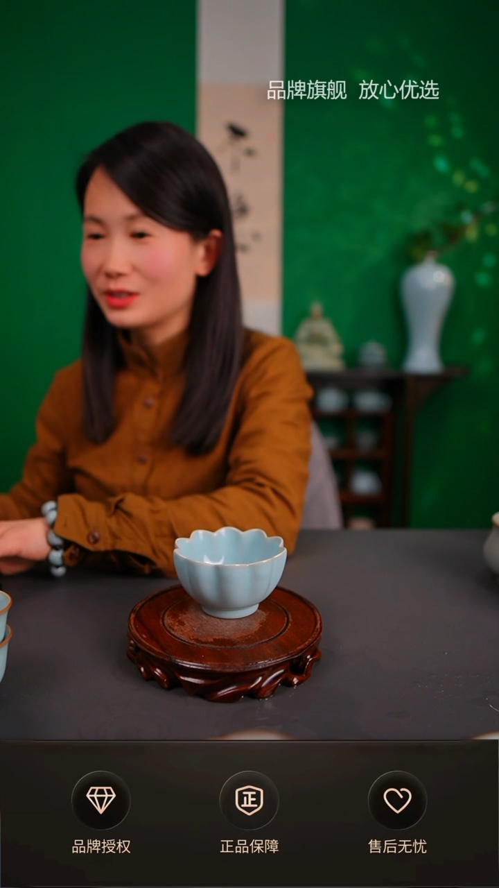 【闪购商品】一级天青支钉莲花杯