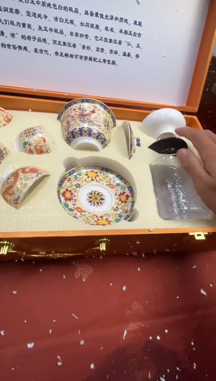 【闪购商品】寻茶造器商品链接@@@@@@@@