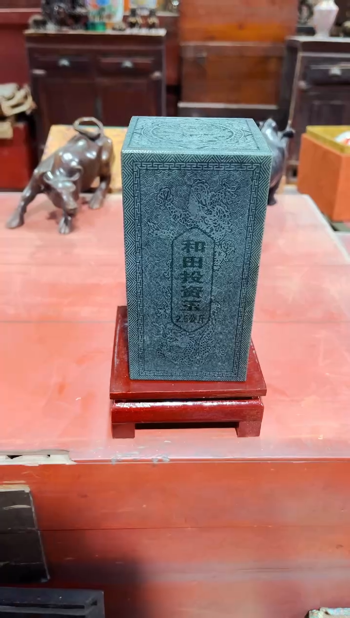 【闪购商品】和田玉颈饰未镶嵌硕宝宝精品精选链接5001