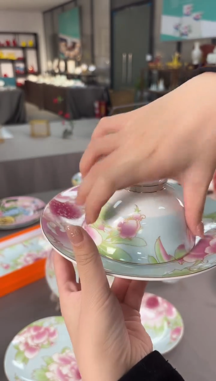【闪购商品】瓷片SKUSKUSKUSKU300