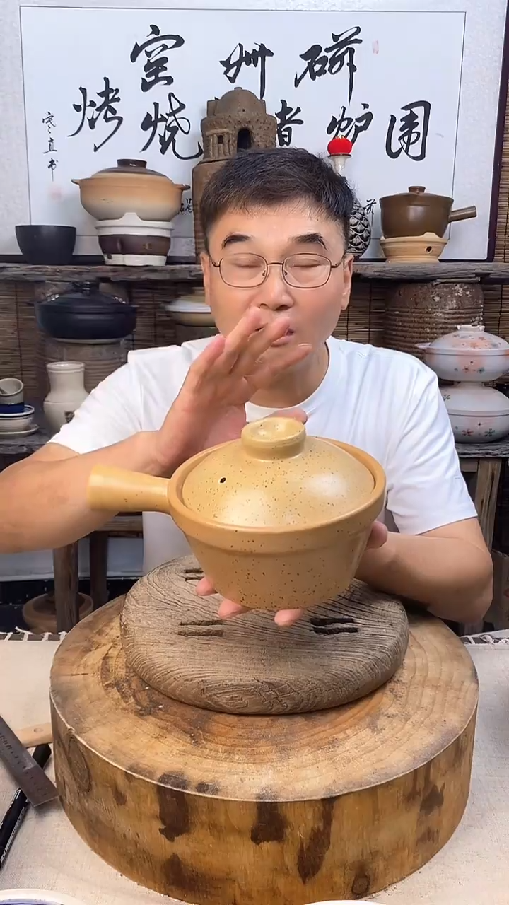 土陶幺八零单柄小食锅1.2升