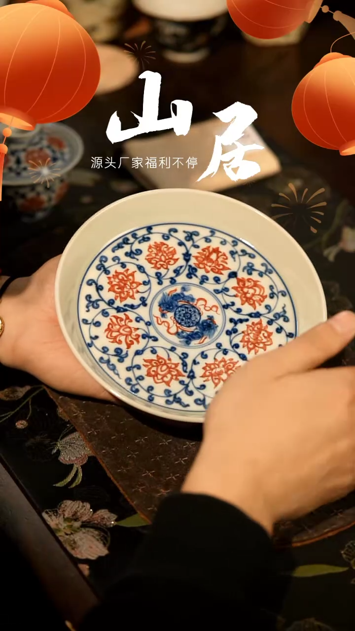 【闪购商品】山居秋暝手工手作@@712