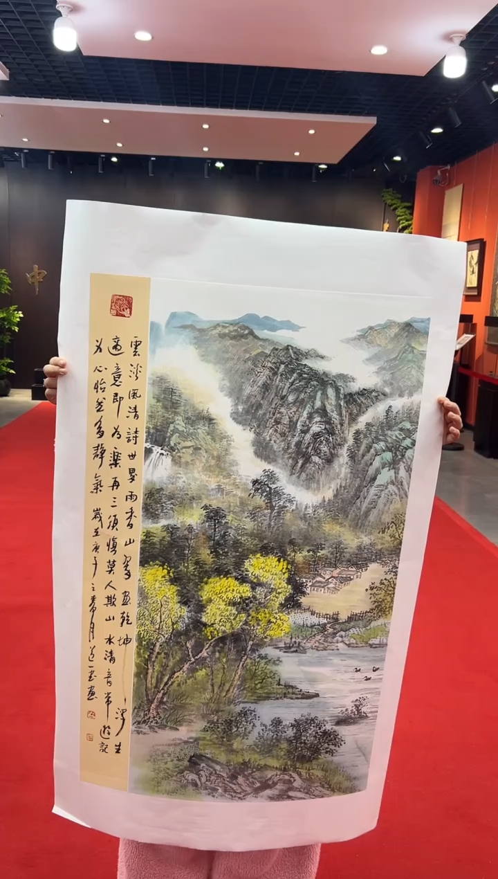 【闪购商品】国画道一老师亲笔绘画作品36