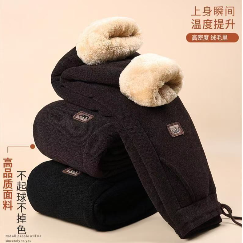 260斤特大码妈妈装冬季加厚保暖棉裤中老年羊北极绒裤子高腰高档