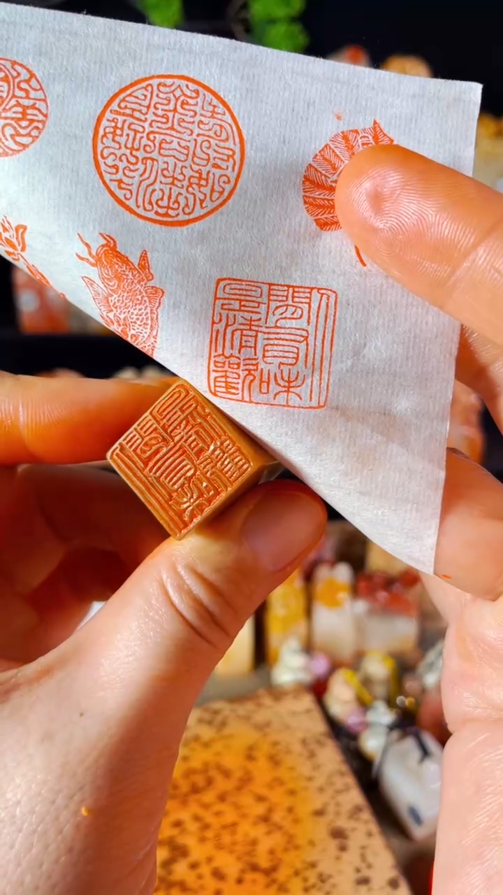 【闪购商品】巴林石印石手工篆刻《人间有味是清欢》2.0封侯