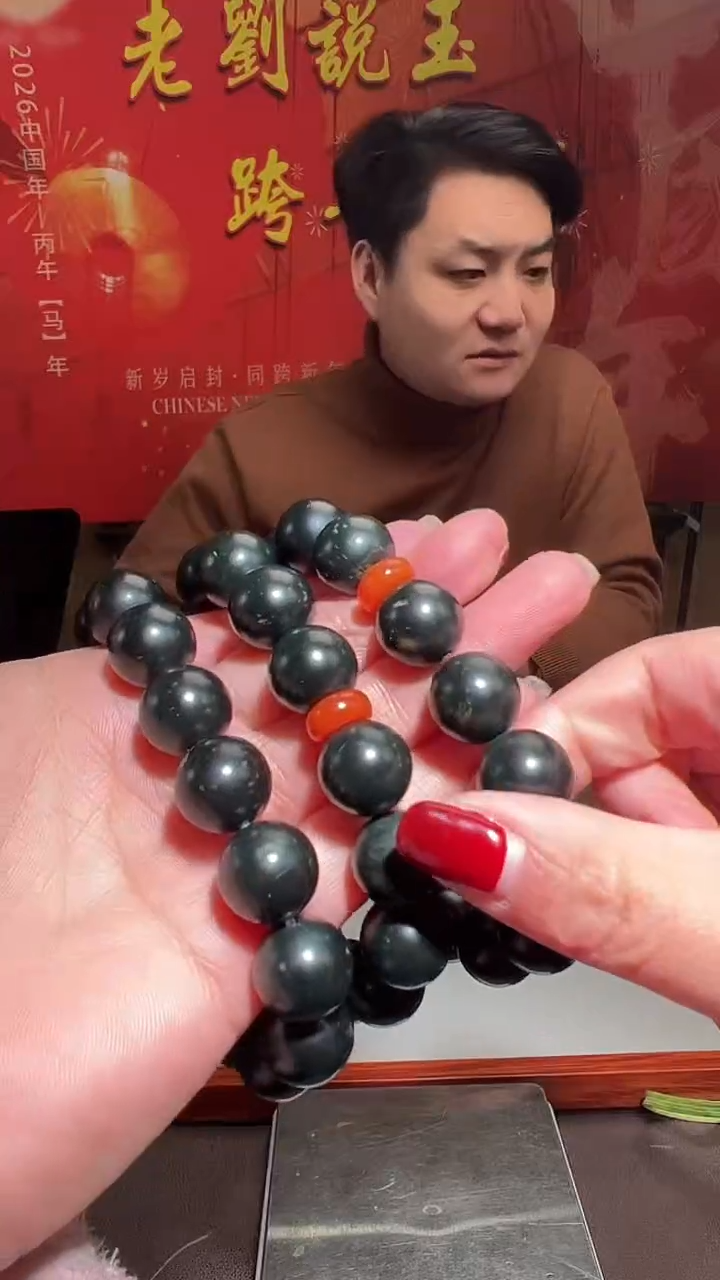 未镶嵌手串和田玉028和田玉手串多样性发一