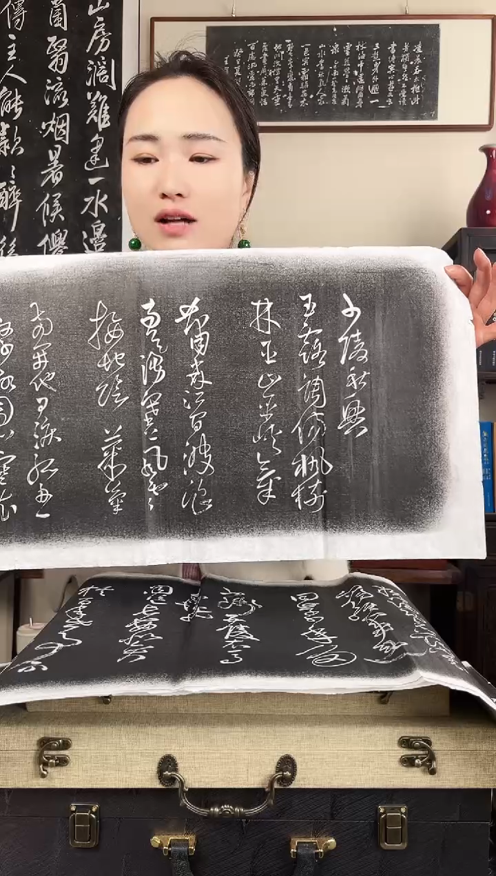 拓片用纸其他拓片