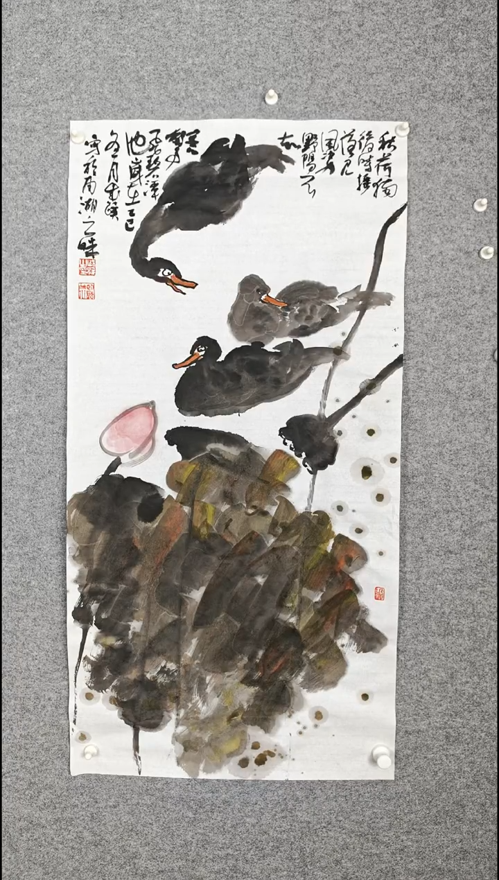 国画1234567890954345678