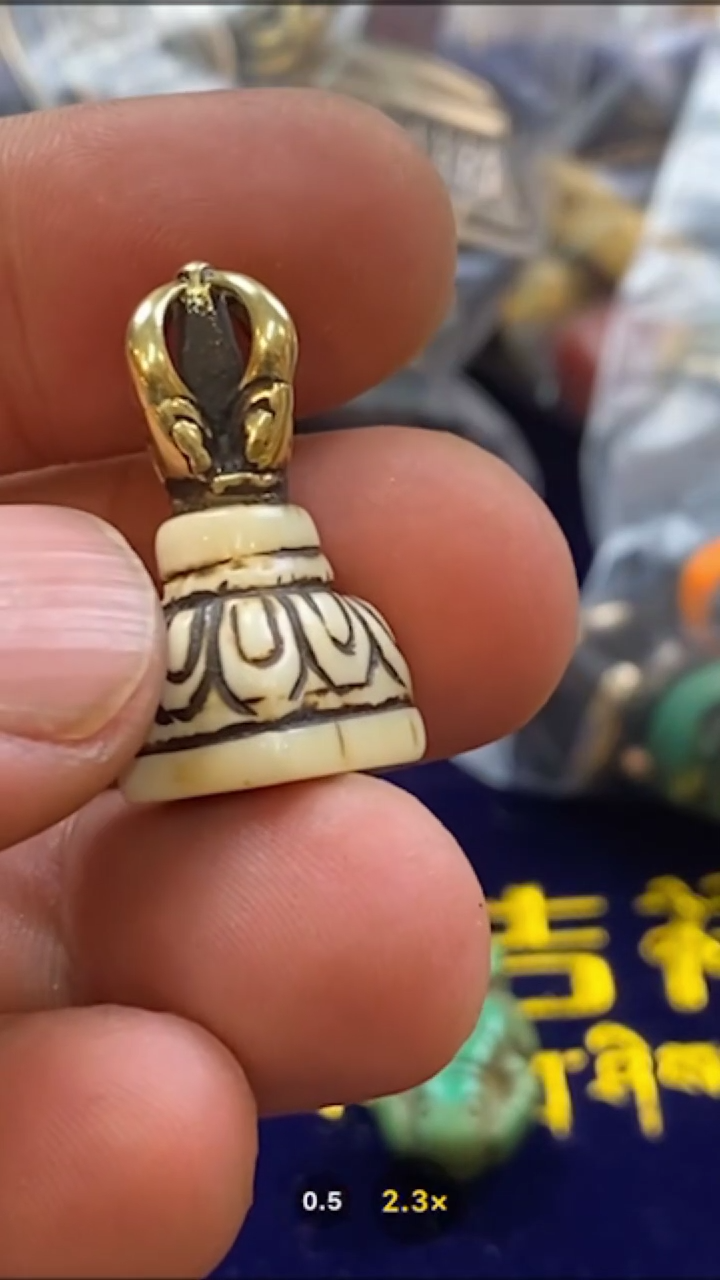 【闪购商品】吊坠11-2-与实物略有差异介意者勿拍