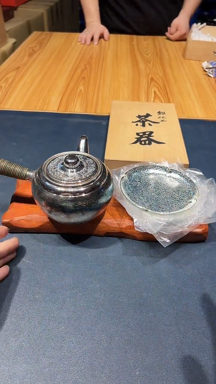 瓷片1210好好好好好好好
