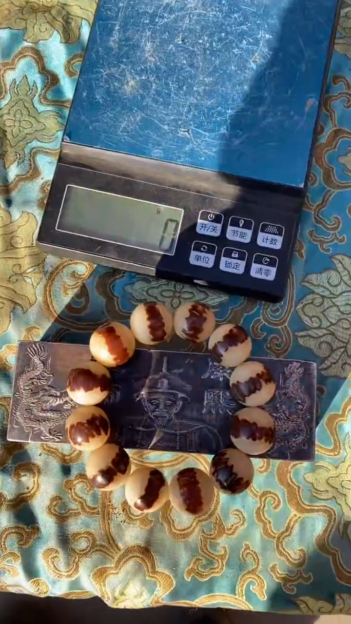 【闪购商品】金刚菩提吊坠精品好物精选
