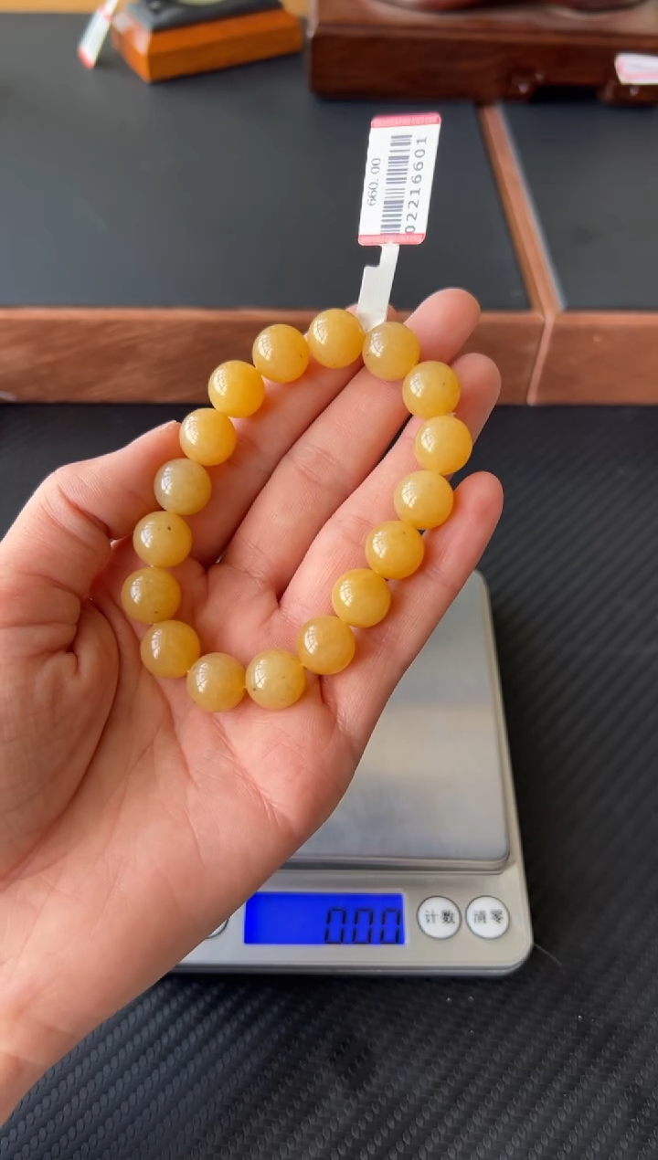 【闪购商品】未镶嵌和田玉手串且末金山微色差卡12