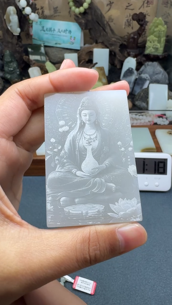 【闪购商品】和田玉颈饰未镶嵌菲菲