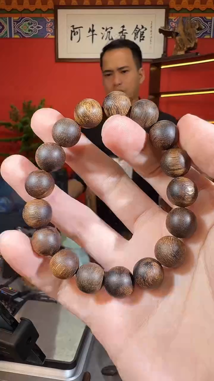 沉香手串112号沉水大叻多样性发一