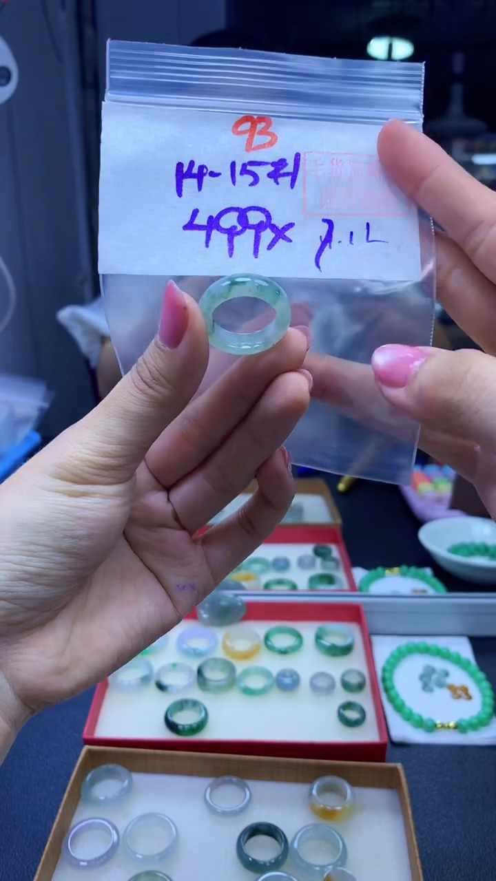 未镶嵌定制翡翠戒圈#499元-毛货需精细抛光