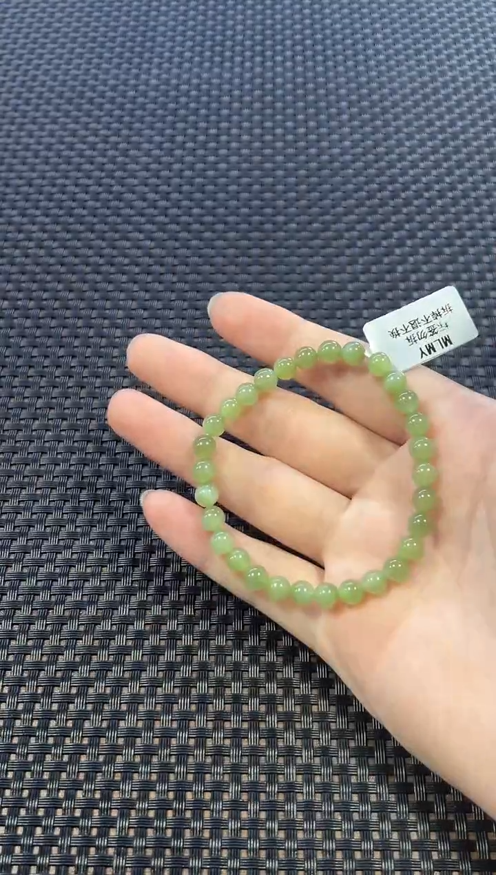 手串未镶嵌和田玉 约6mm+ （多样性发一件）0128