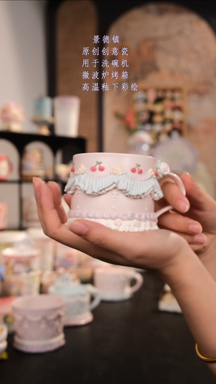 摆件景德镇手工手绘设计师款