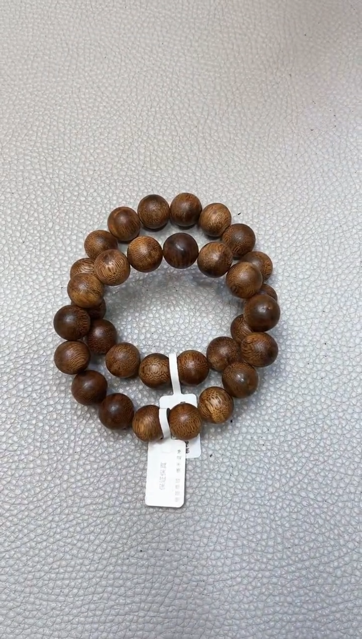 【闪购商品】沉香手串棋楠圆珠虫漏1.4单圈多样性发其一