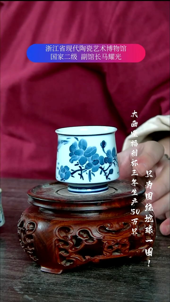 陶瓷景德镇手工手绘