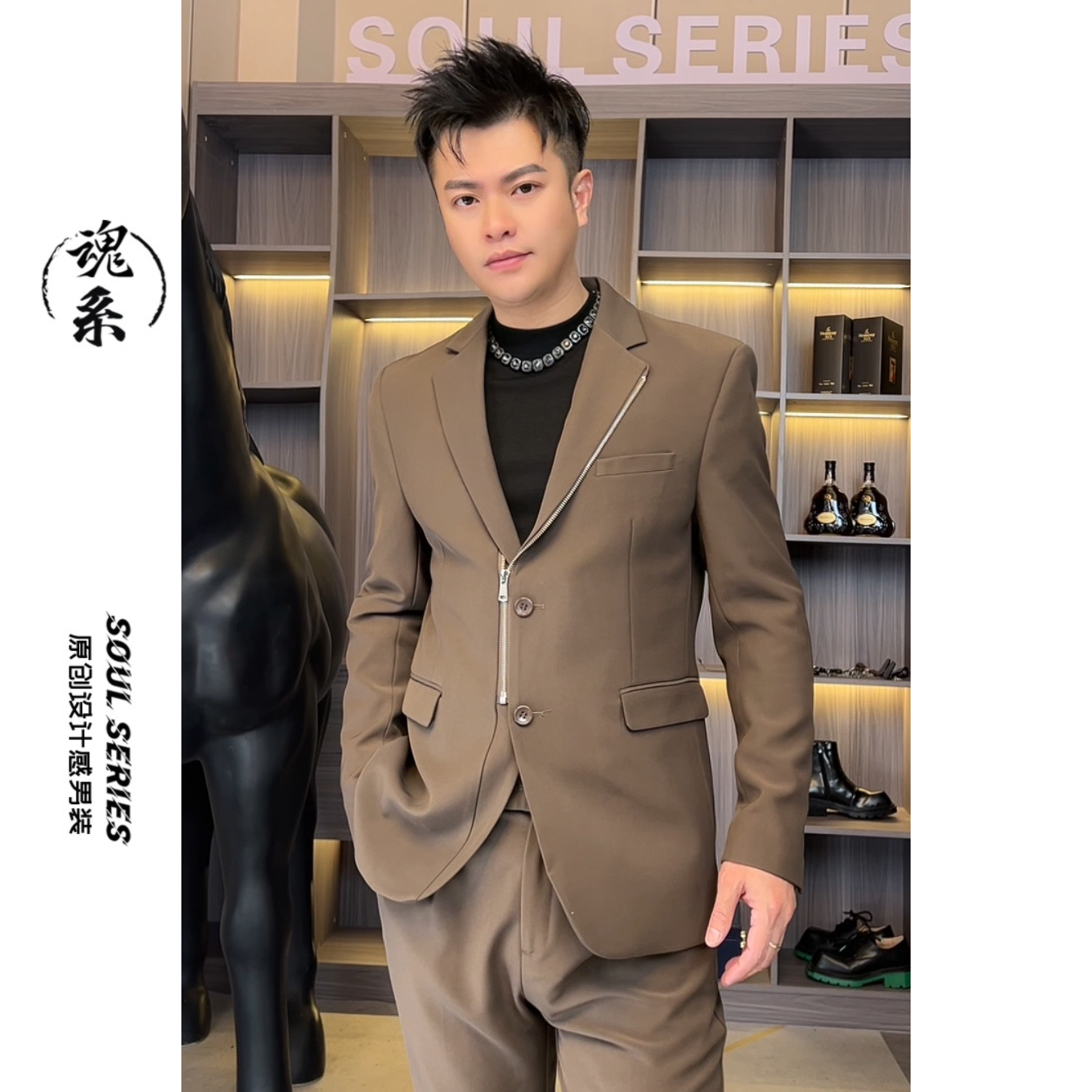 [魂系]2025年秋季新款西装拉链式高级感商务设计感-Q2单西