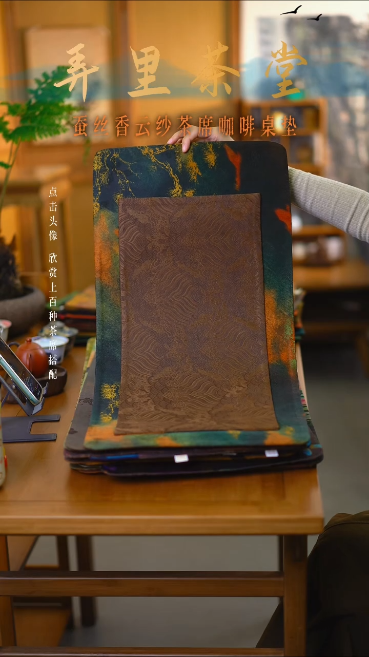 大片大鱼加小片大鱼海棠 