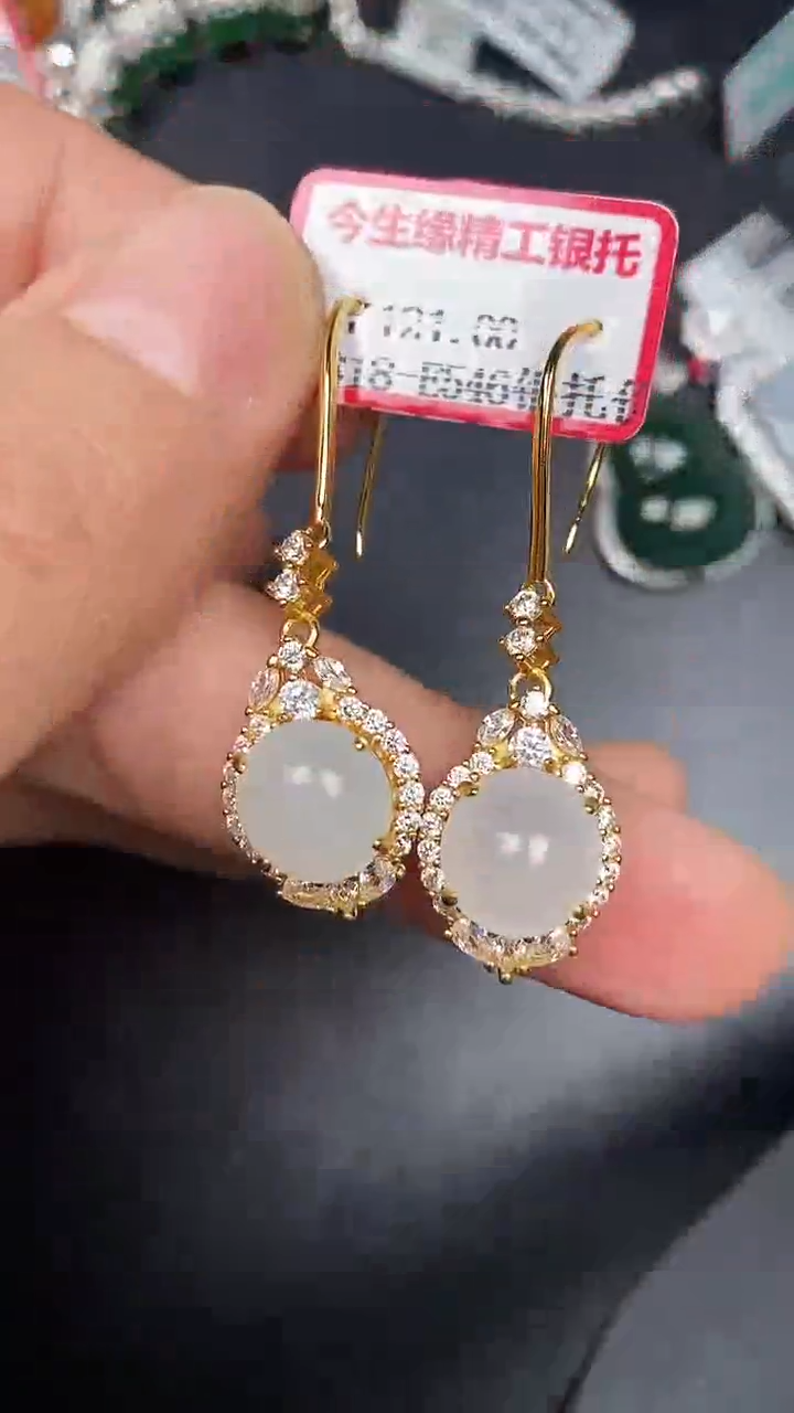 银S925镶嵌戒指翡翠2560