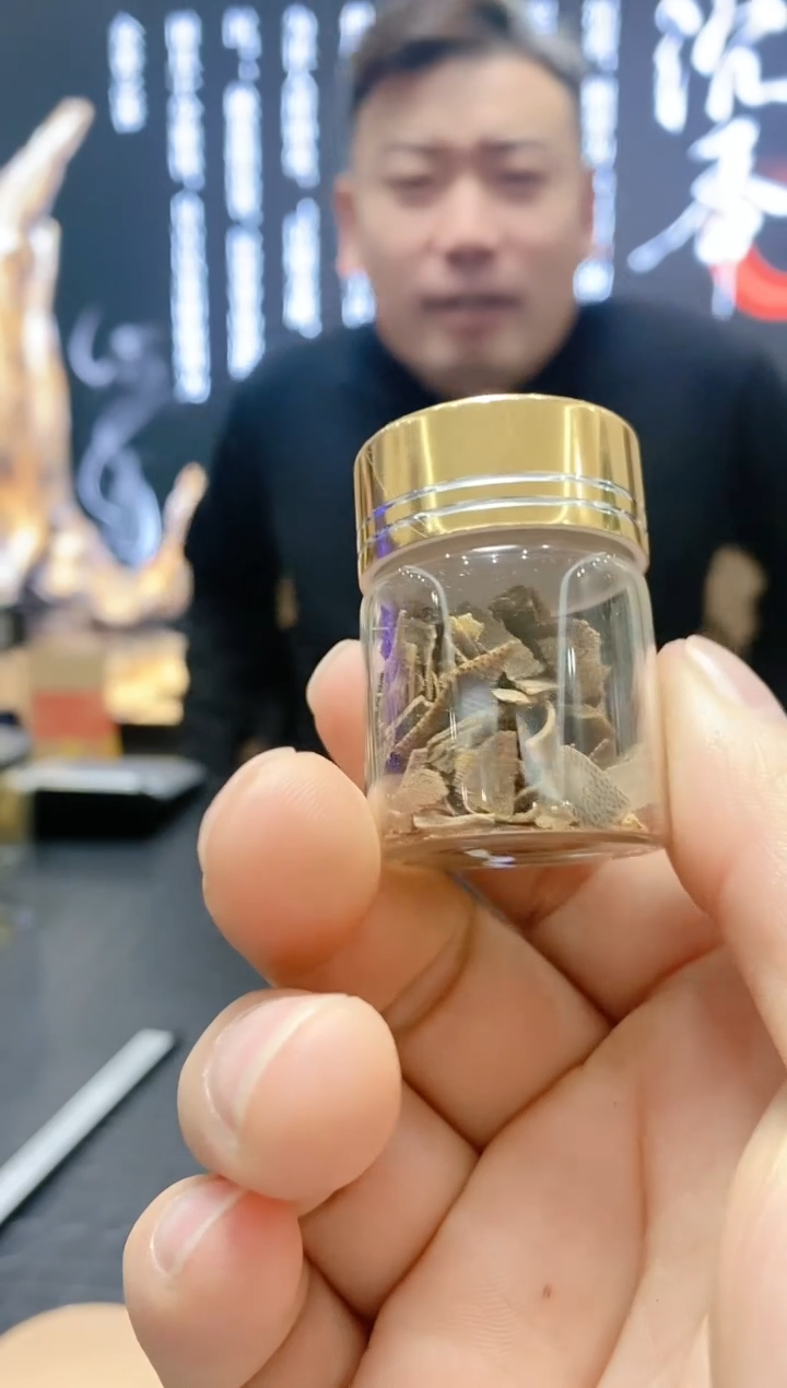 【闪购商品】楠木无事牌【佛安堂】切片 编号：001