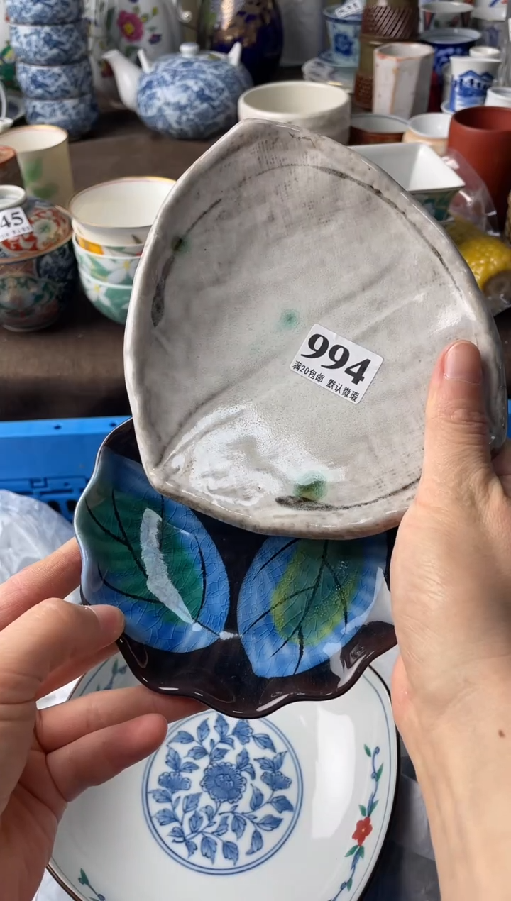 瓷片最**虫瓷片瓷片瓷片瓷片