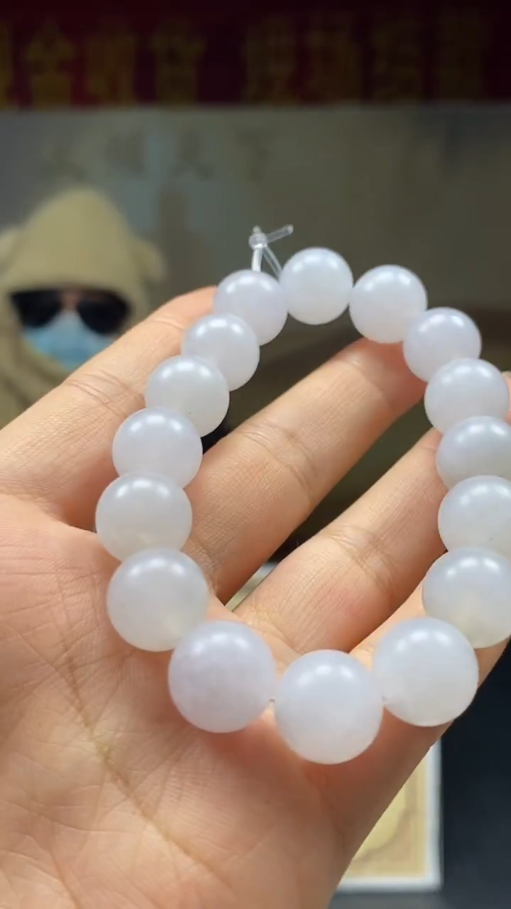 未镶嵌定制翡翠********869