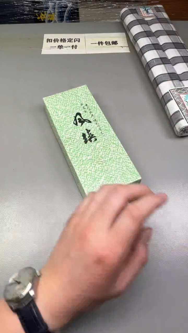 瓷片老*?451碰瓷社中古瓷器 拒绝假货 感谢您的支持~