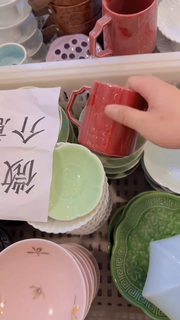 【闪购商品】微瑕商品，介意勿拍