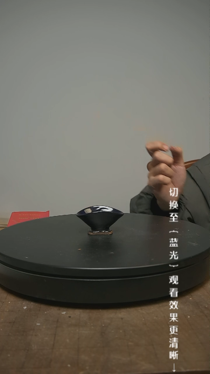 【闪购商品】摆件13y古美術空间美学C56