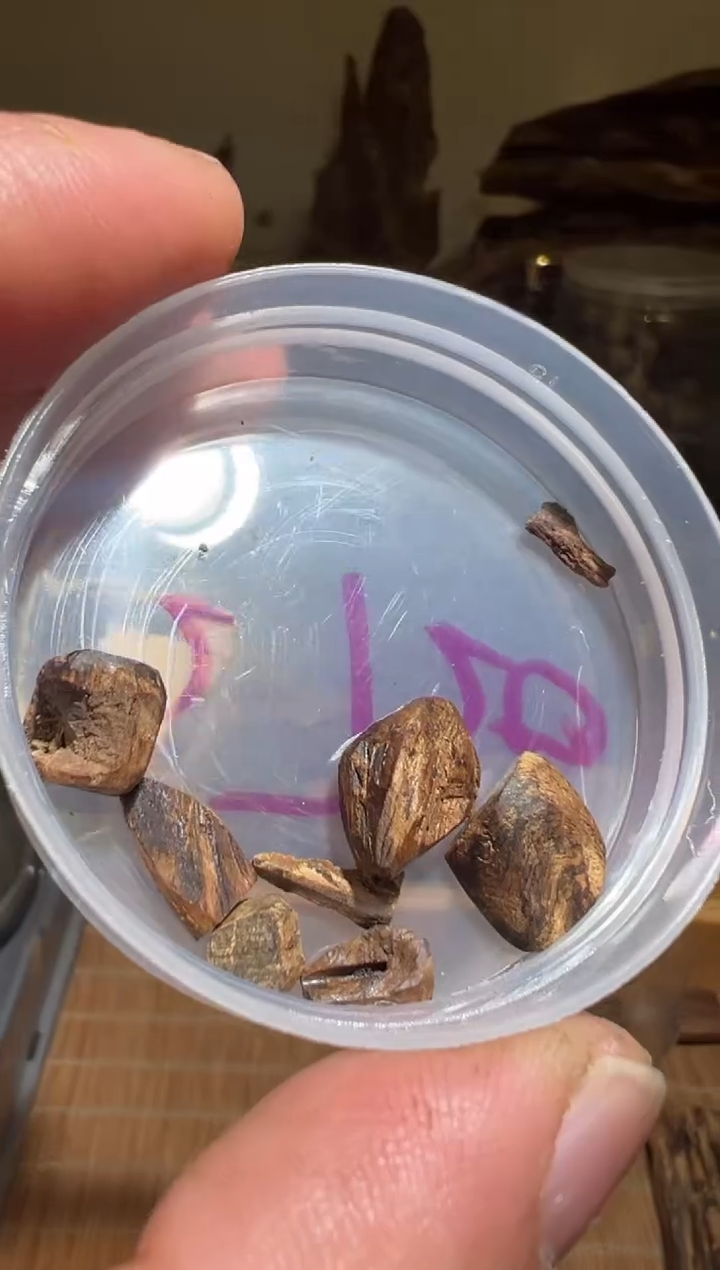 【闪购商品】沉香沉香碎屑惠安1克