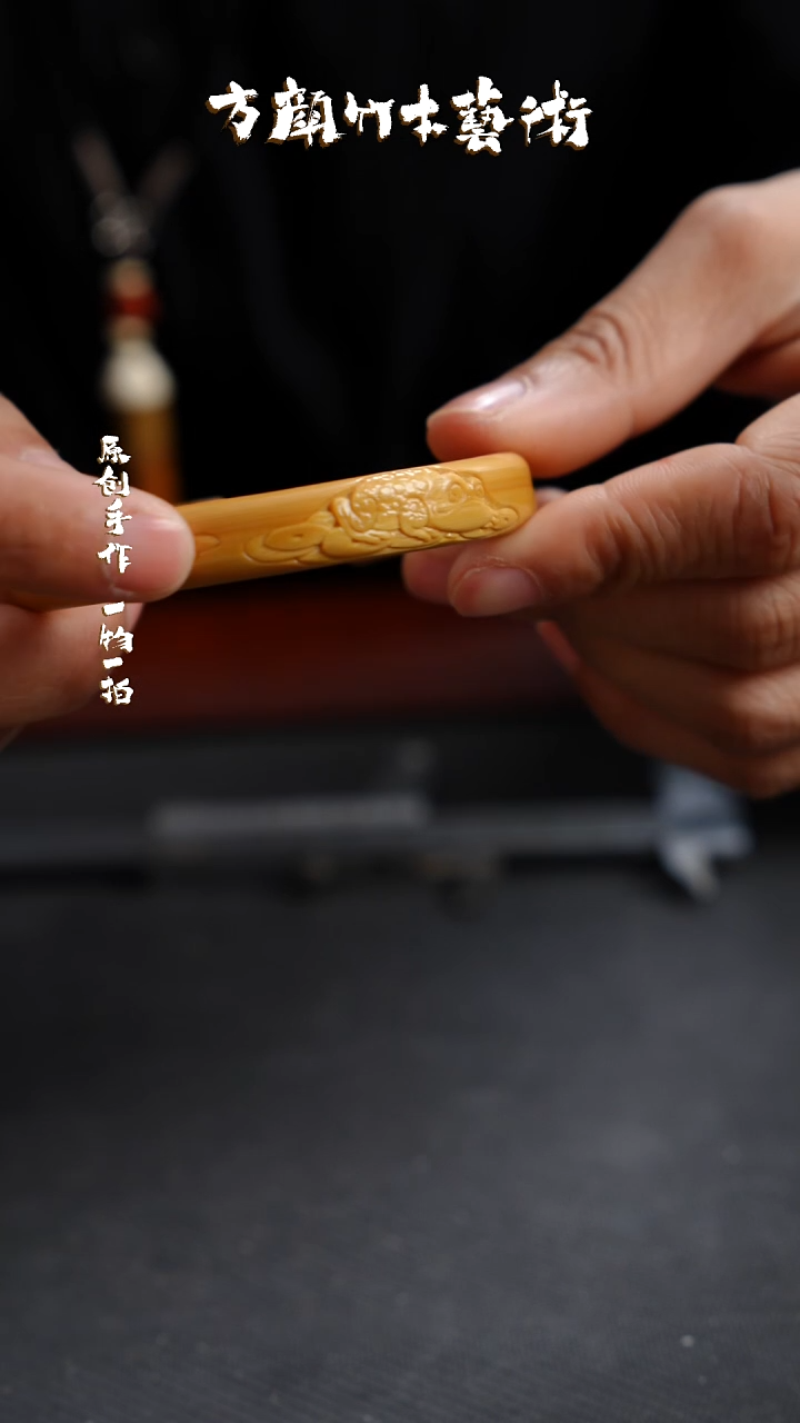 【闪购商品】竹【闪购商品】闪购
