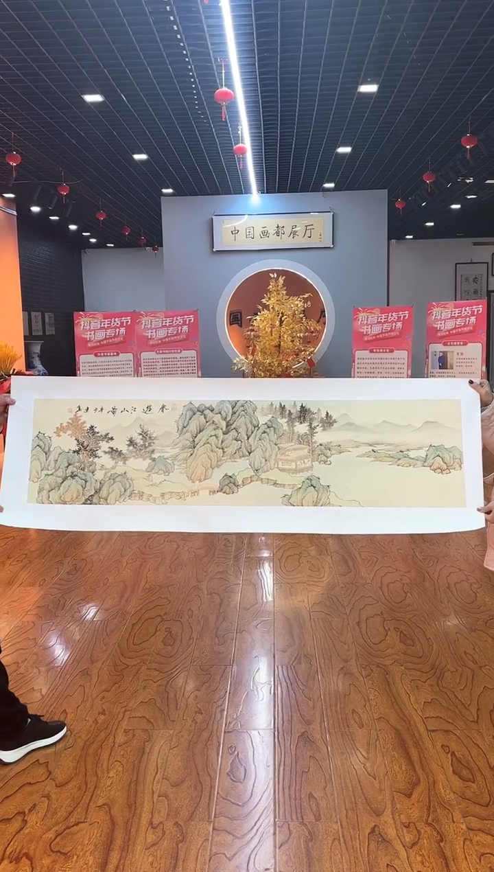 【闪购商品】国画周建真老师绘画作品5-21