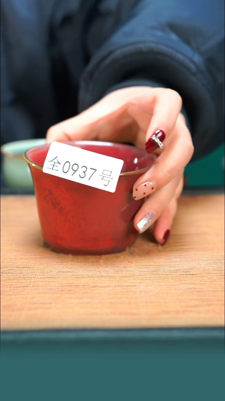 【闪购商品】原矿原产地钧瓷杯壶937