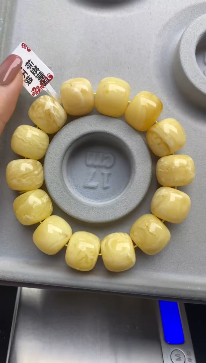 【闪购商品】蜜蜡珠宝奇石未镶嵌24