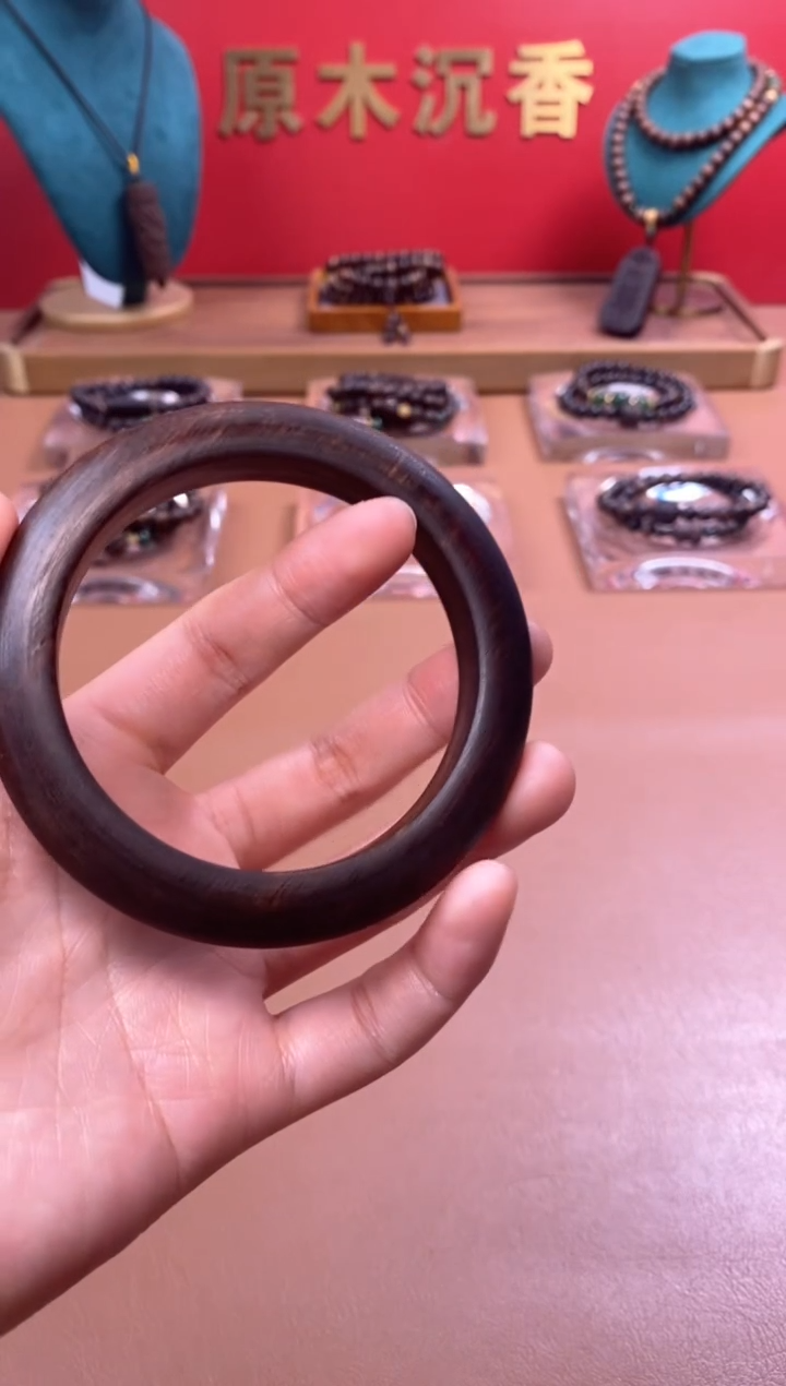 【闪购商品】沉香木手串P富森红土玉化手镯XD00550402