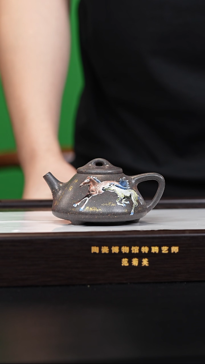茶壶紫砂宜兴紫砂壶FJY2531