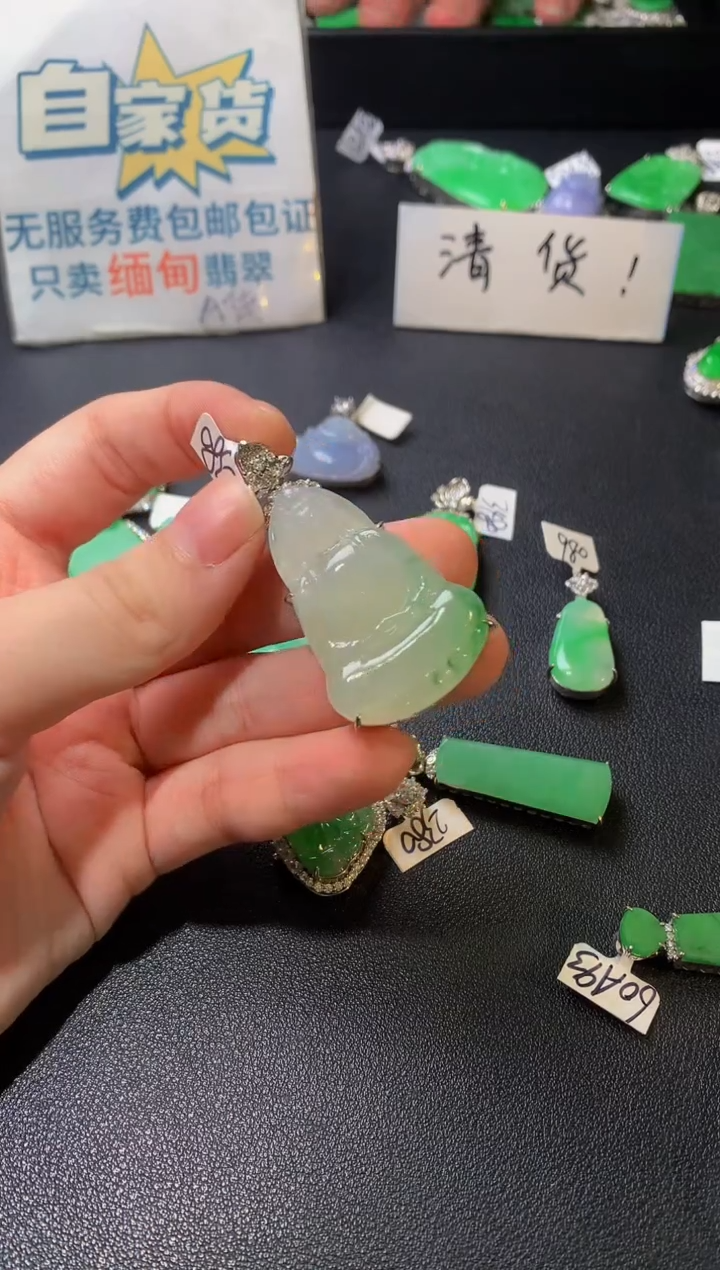 颈饰银S925镶嵌翡翠翡翠