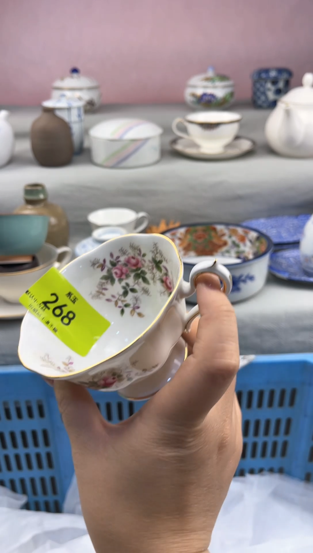  系玉瓷货店 闪购类型 定向 人鱼