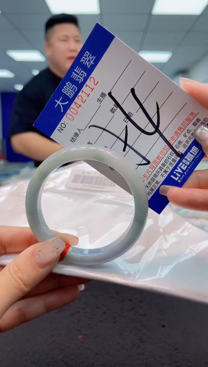 【闪购商品】翡翠手镯未镶嵌AAAAAAAAAA