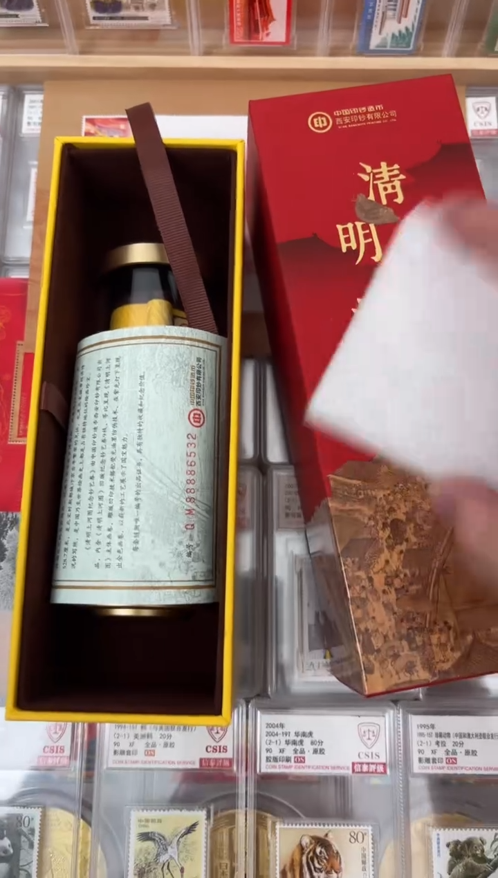 《清明上河图》钞艺券长卷卷轴