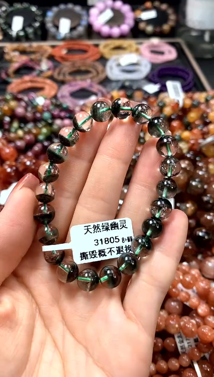 【闪购商品】水晶手串未镶嵌8+******