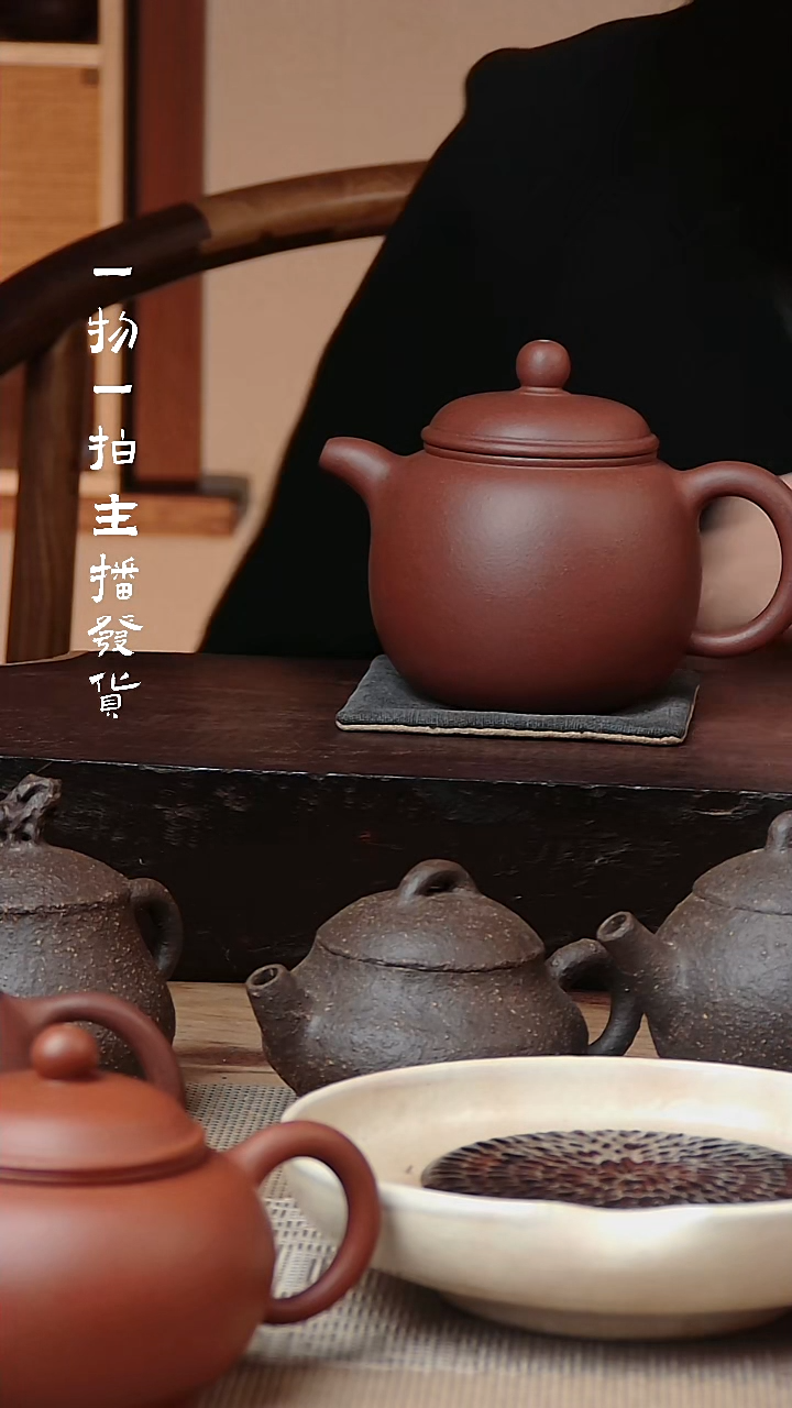 茶壶紫砂紫泥半手工匏樽200cc