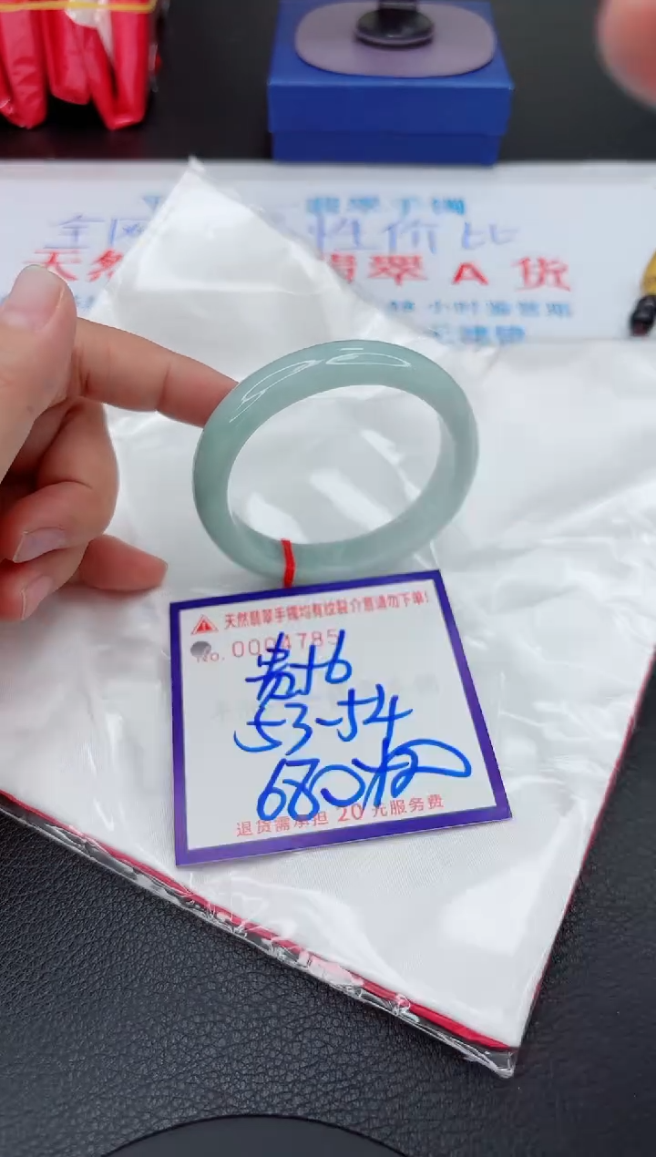 【闪购商品】翡翠未镶嵌手镯111111111111111