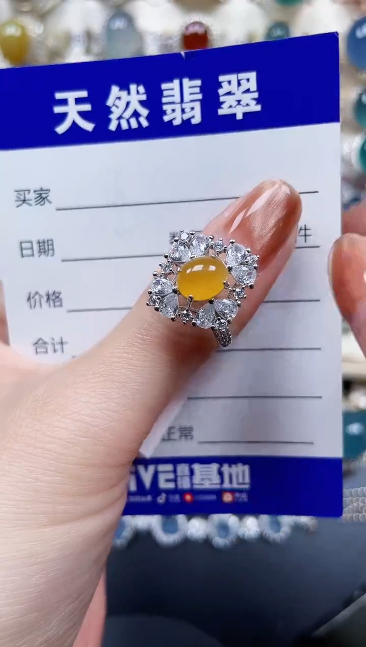 银S925镶嵌戒指翡翠561